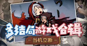 吴泽林体面