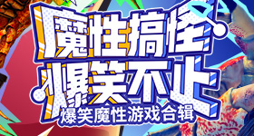 因漏放吸管辱骂打砸店员女子被行拘